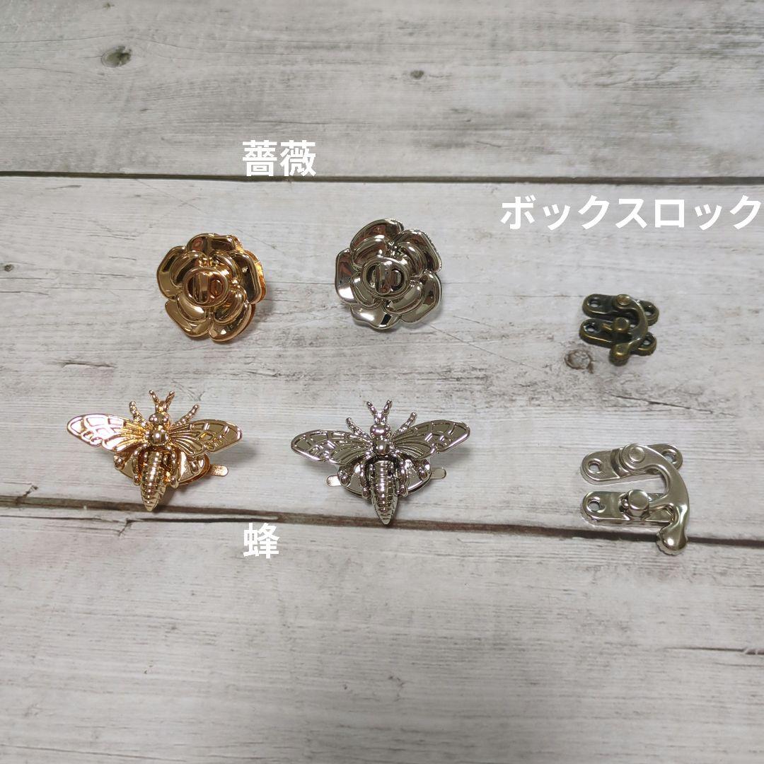 【usagi】M-74 ＆MA-4＆G-38蛇腹ファイル3点