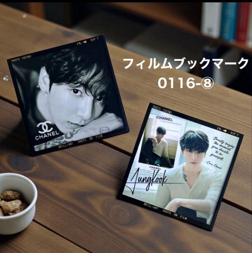 BTS-Vです♡