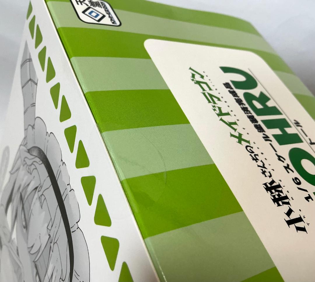 未開封 トール　回天堂