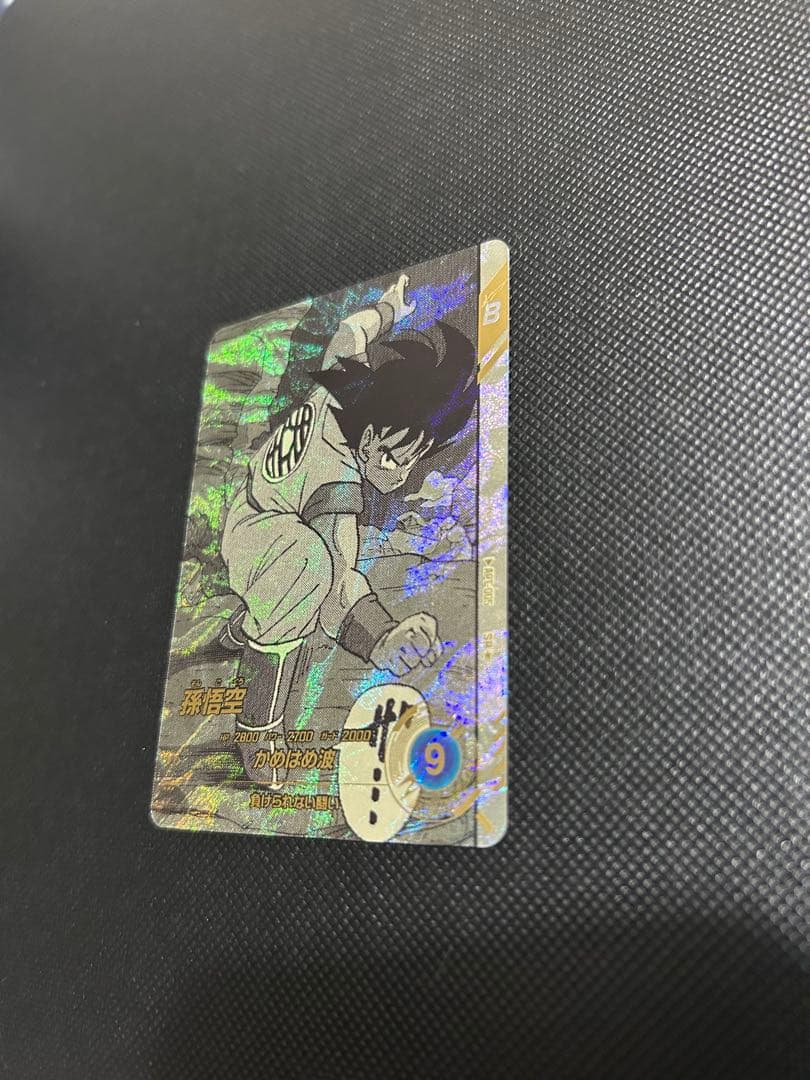 ドラゴンボール　ダイバーズ　アドバンスパック　孫悟空APT-005 SRパラレル