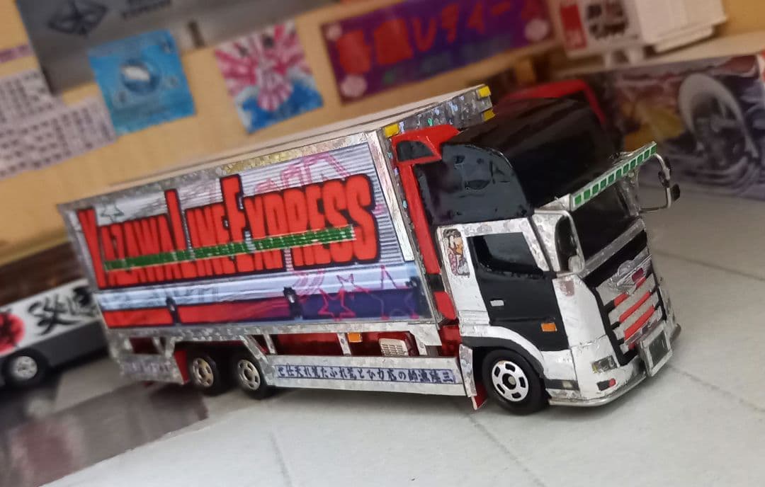 本日夜まで気まぐれ特価❗デコトラトミカ 17プロフィアスタイル