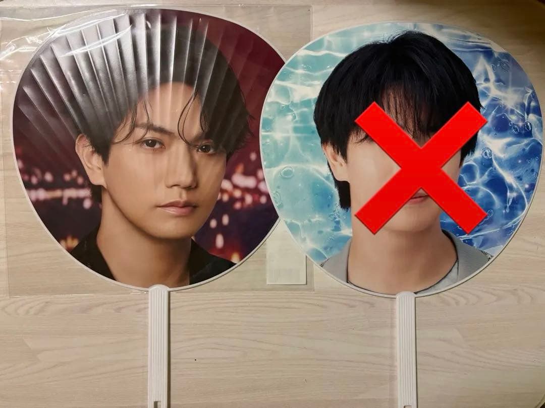 Aぇ! group まとめ売り