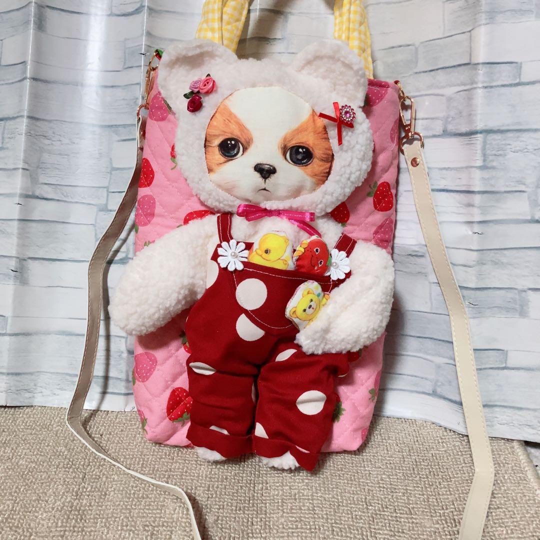 M*i様 オーバーオールビッグあんこちゃんバッグ&サコシュ　コヤンイサムチョン