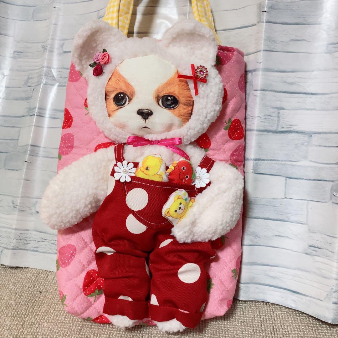 M*i様 オーバーオールビッグあんこちゃんバッグ&サコシュ　コヤンイサムチョン