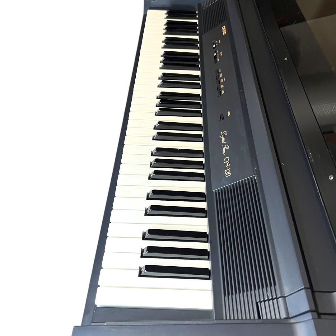 【123さま専用】CASIO CPS-120 カシオ 1980年代 レトロ