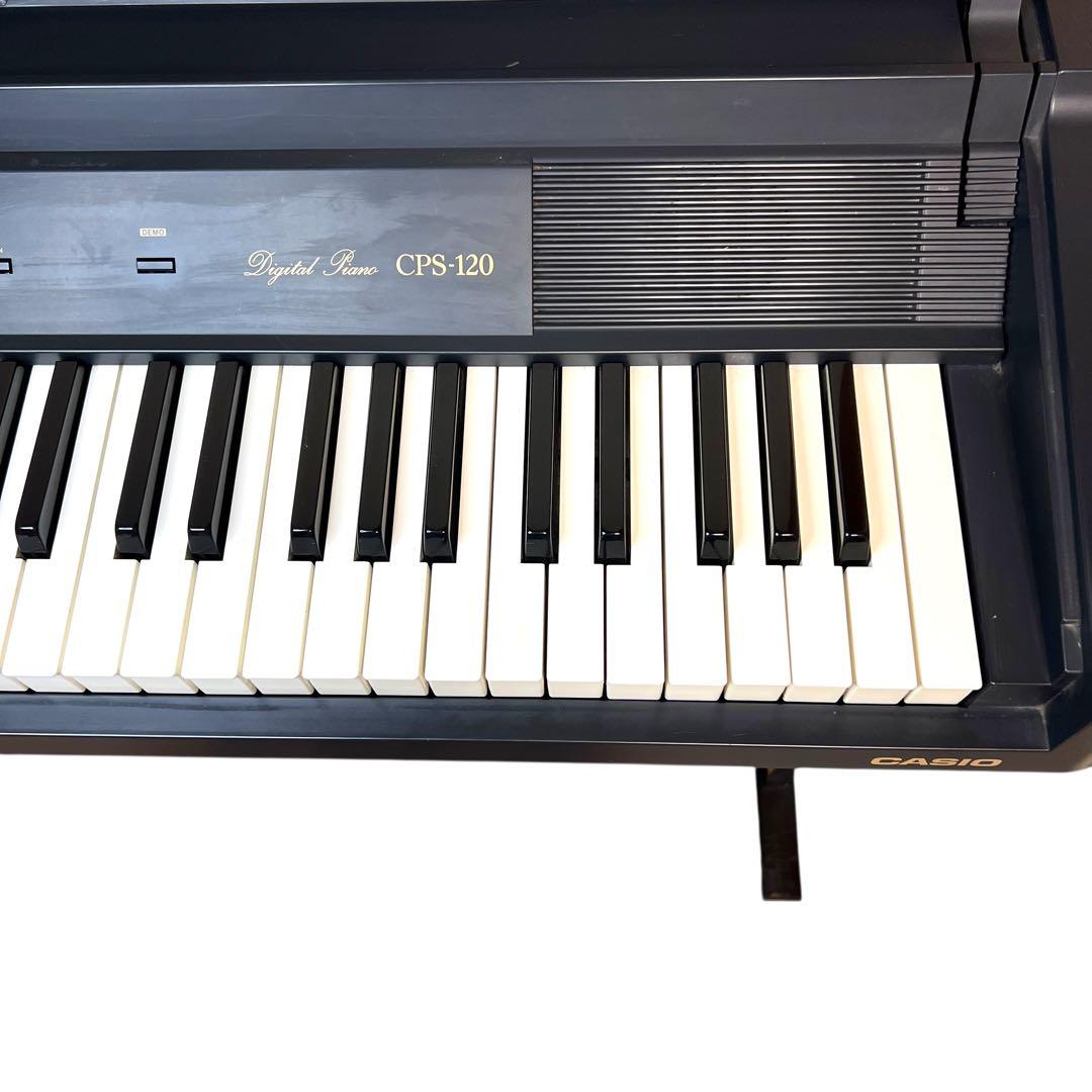 【123さま専用】CASIO CPS-120 カシオ 1980年代 レトロ