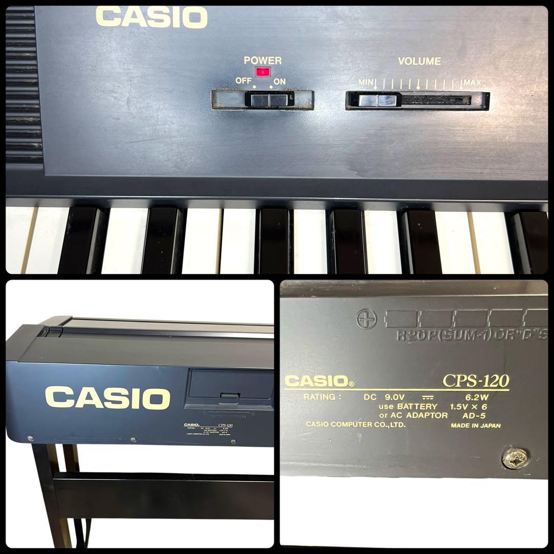 【123さま専用】CASIO CPS-120 カシオ 1980年代 レトロ