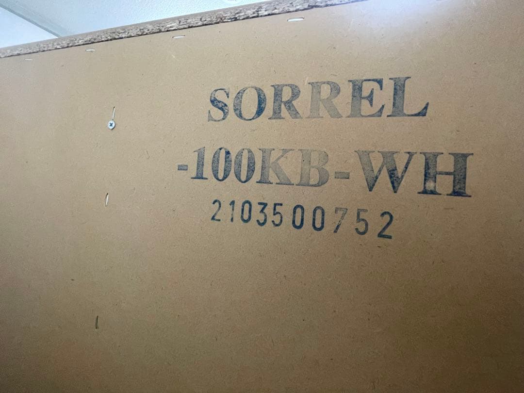 【Lemon】ニトリ キッチンボード ソレル 食器棚 100KB WH