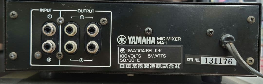 ■YAMAHA　MA-1マイクミキサー