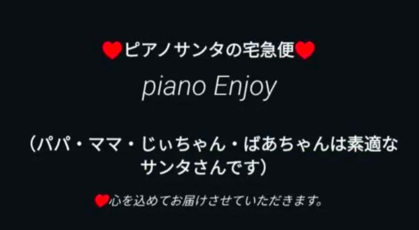 送料込み CASIO privia 電子ピアノ PX-750 2014年製激美品