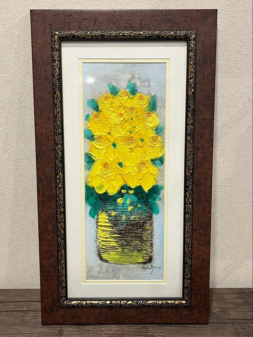 【送料込み】李松子　美術品　アート　絵画　フラワーアート　花絵