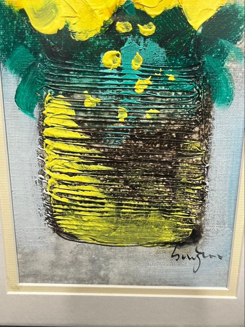 【送料込み】李松子　美術品　アート　絵画　フラワーアート　花絵