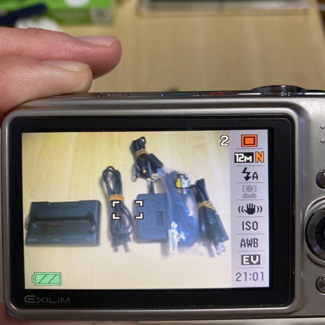 CASIO EXILIM ZOOM シルバー EX-Z1200SR