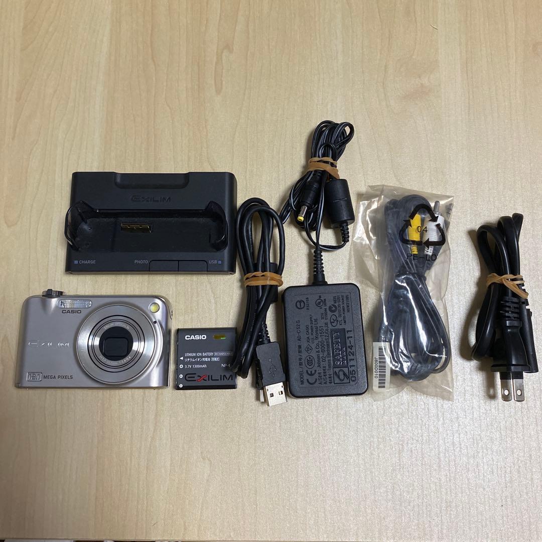 CASIO EXILIM ZOOM シルバー EX-Z1200SR