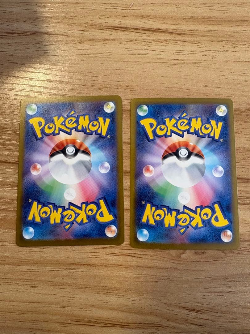 アイリスの闘志sar2枚　カナリィsrタラゴンsrバーベナとヘレナsr