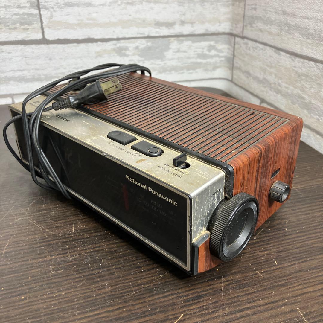 National RC-635 FM/AM 時計ラジオ 昭和レトロ パタパタ時計