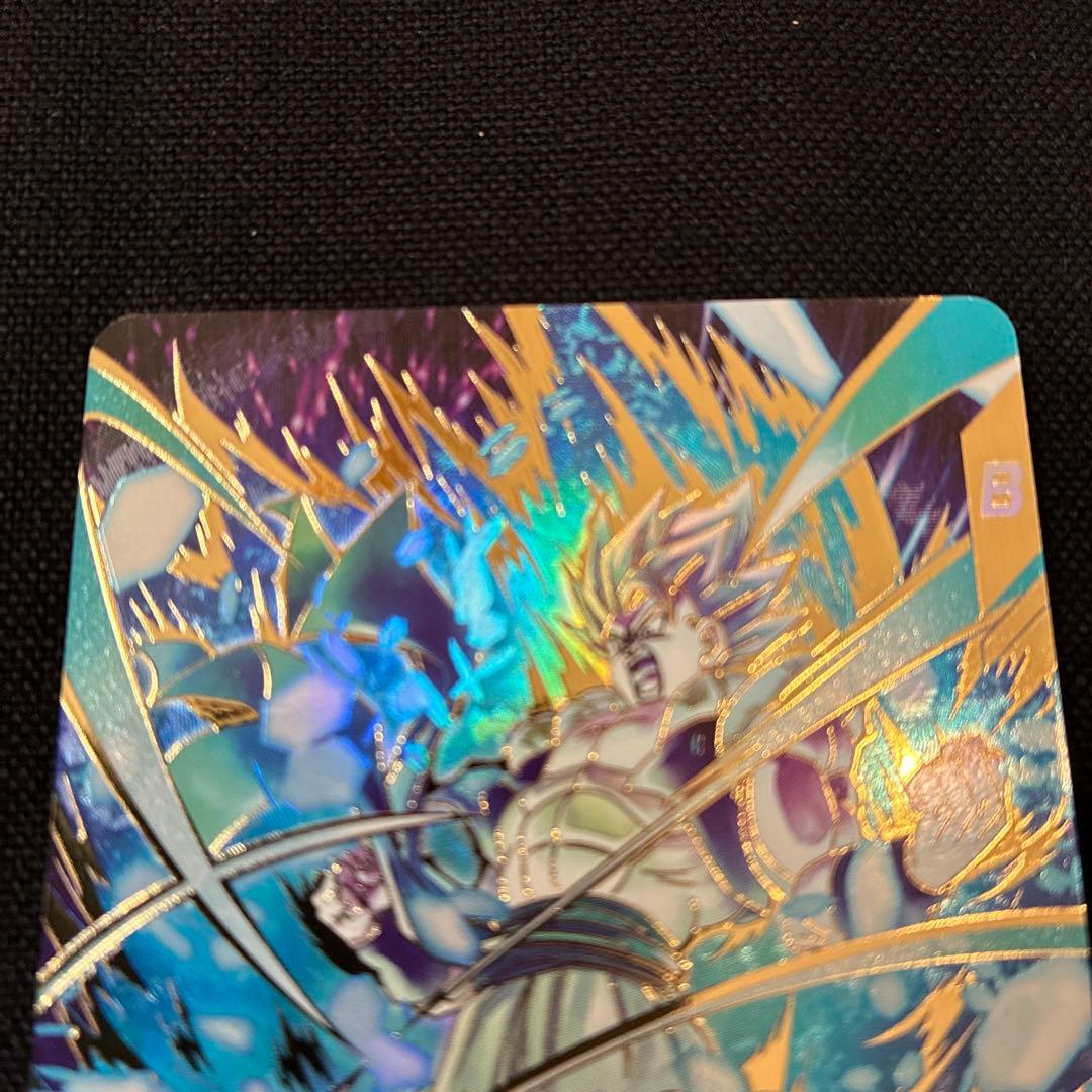 ダイバーズSDV8-044ゴジータ:BR　パラレル