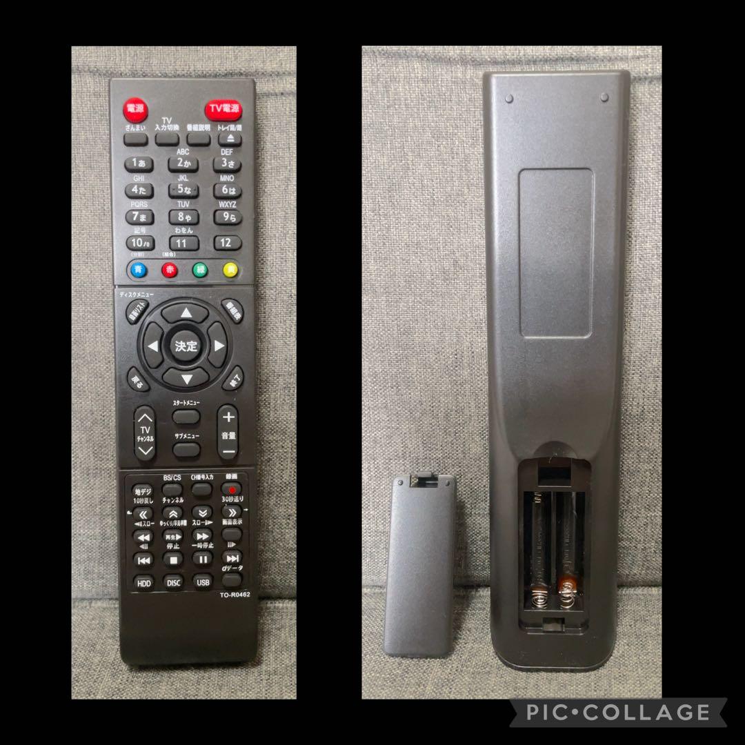 レコーダー TOSHIBA REGZA DBR-Z410 500GB