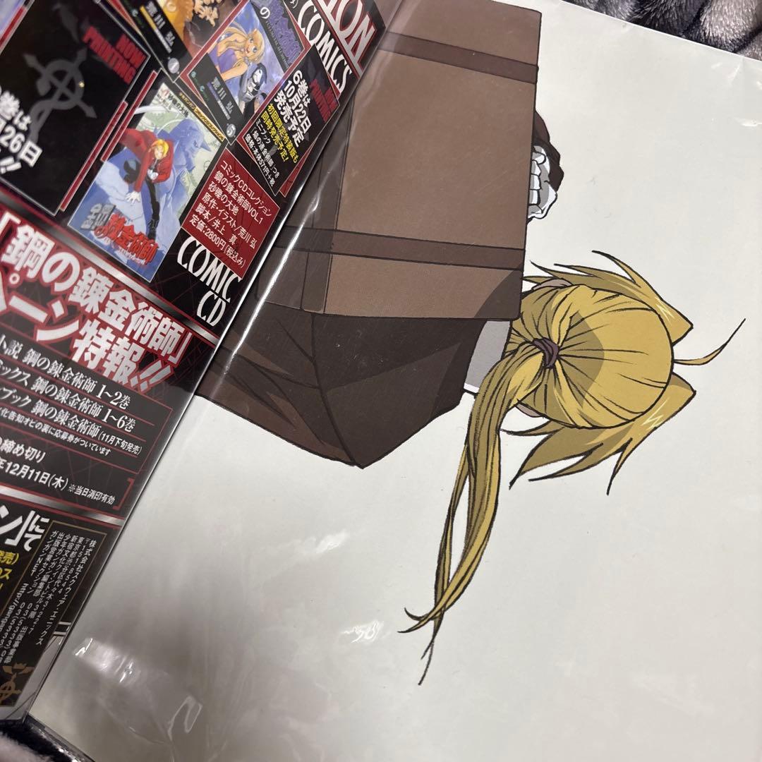 ジャンル多数　まとめ売り　約250点ほど　缶バッジ　鬼滅　イナイレ