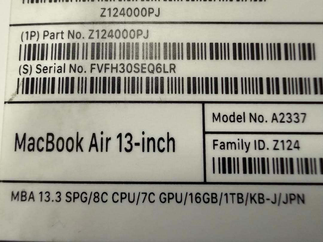 MacBook本体 Apple MacBook Air 13.3 M1 16GB 1TB A2337