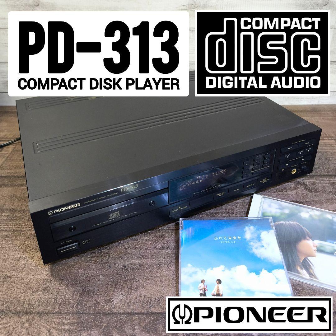 【動作良好】TEAC ステレオカセットデッキ R-646X