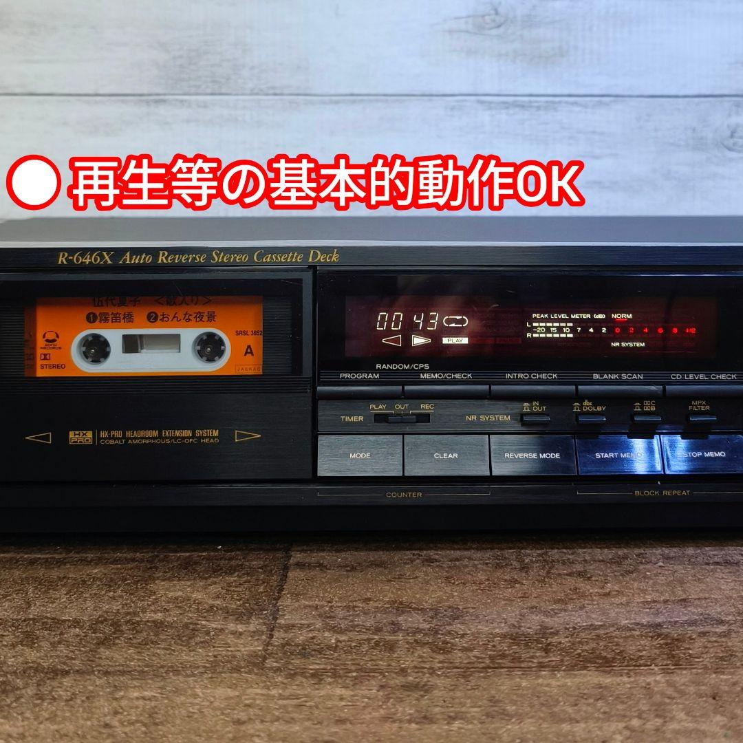 【動作良好】TEAC ステレオカセットデッキ R-646X