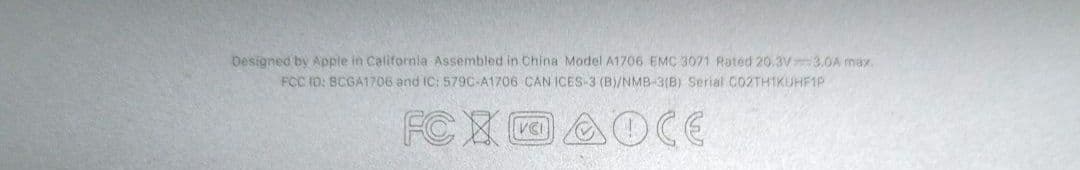Macbook Pro 13 A1706 スペースグレイ