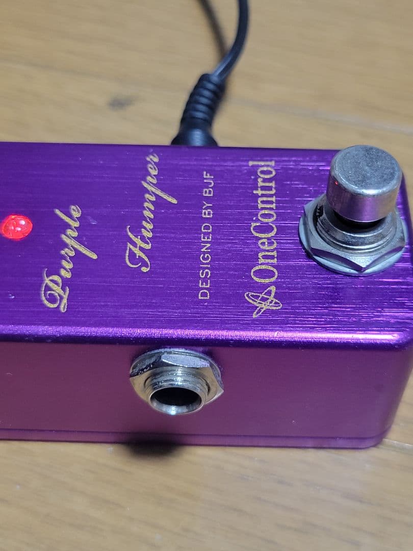One Control Purple Humper ブースター