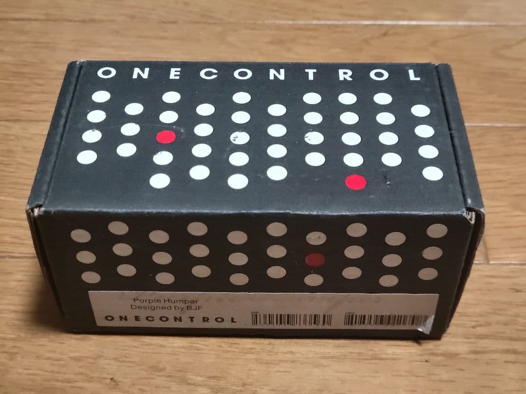 One Control Purple Humper ブースター