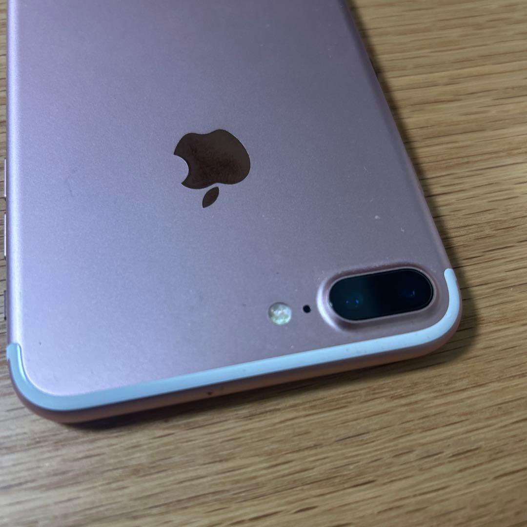 スマートフォン本体 Apple iPhone 7 Plus 32GB