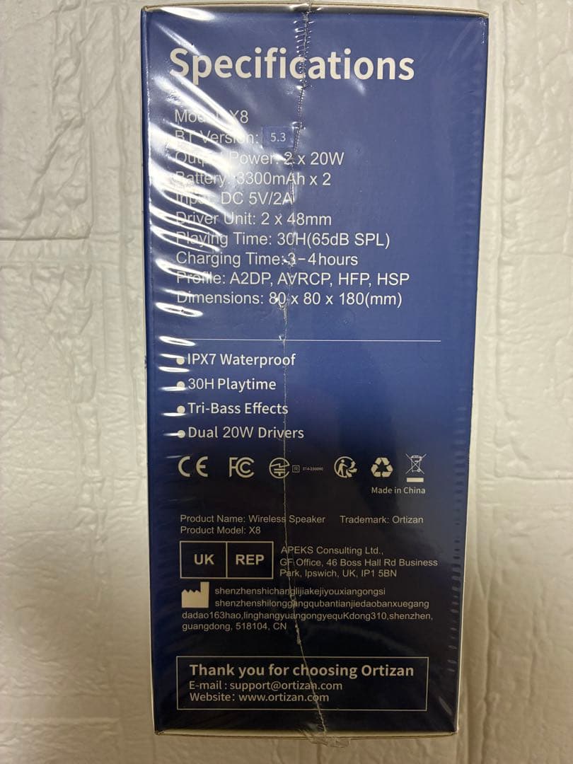 スピーカー Bluetooth ワイヤレススピーカー Ortizan-X8