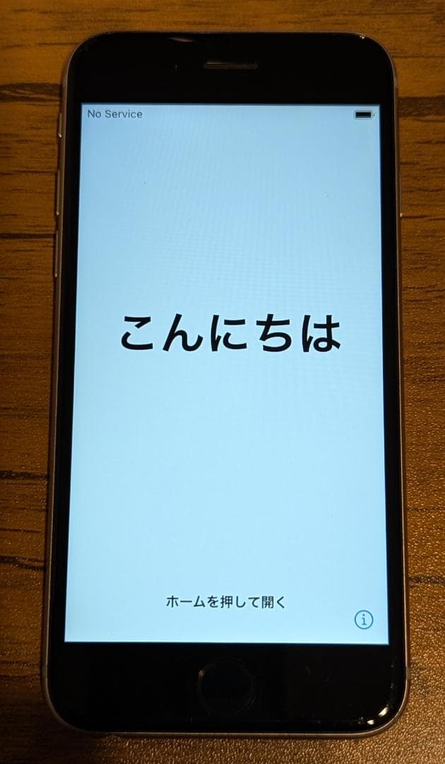 iPhone 6s 32GB スペースグレイ バッテリー87% 動作◎