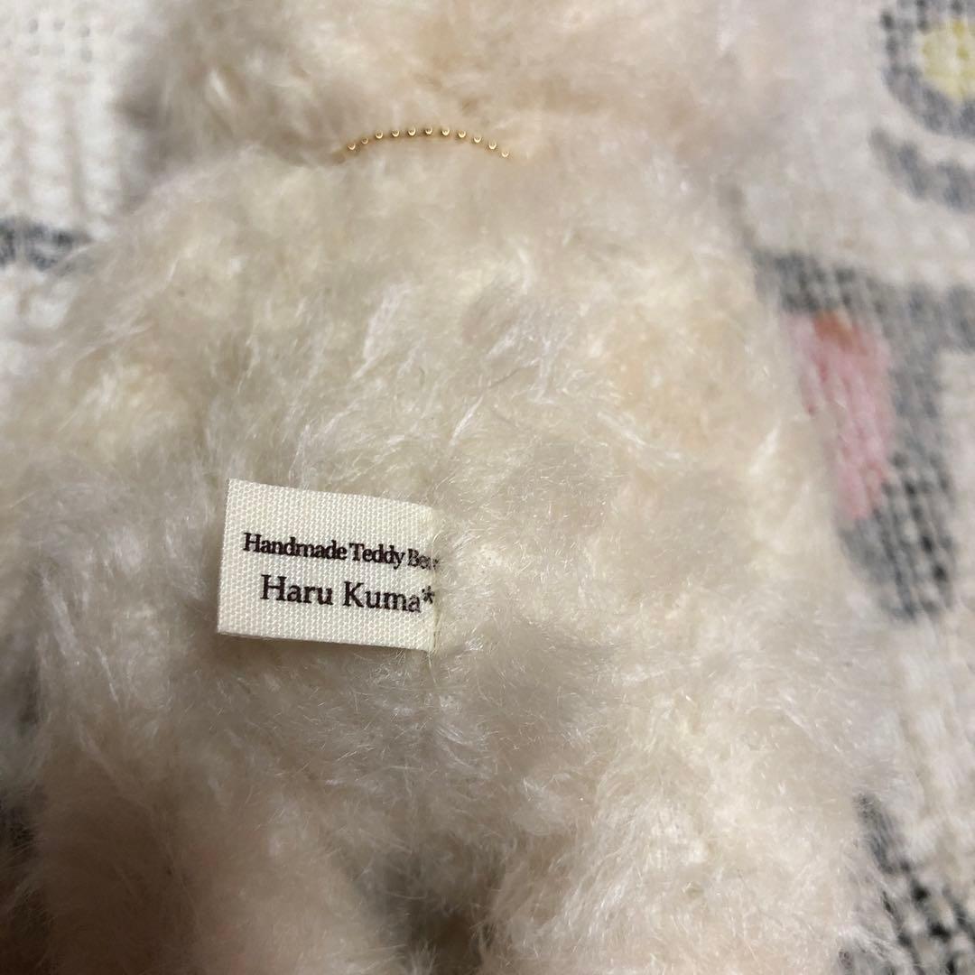 Haru Kuma* テディベア バースデー ベア　3月＆9月　2コセット