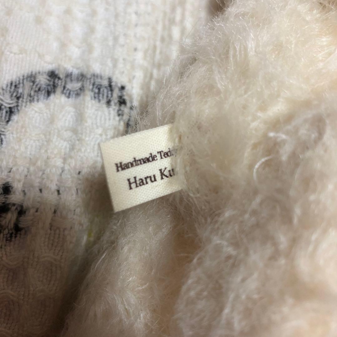 Haru Kuma* テディベア バースデー ベア　3月＆9月　2コセット