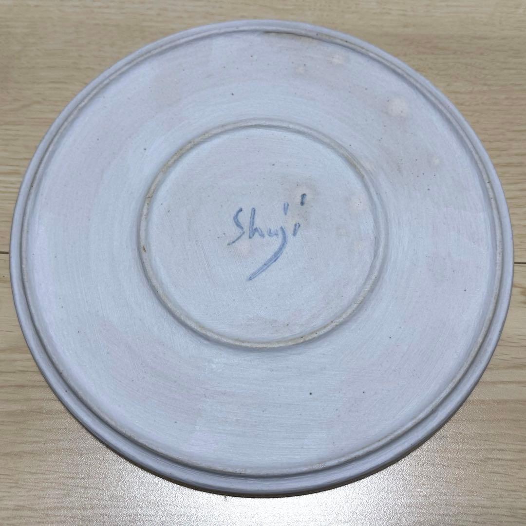 児玉修治　カンヴァス 平皿　新品未使用