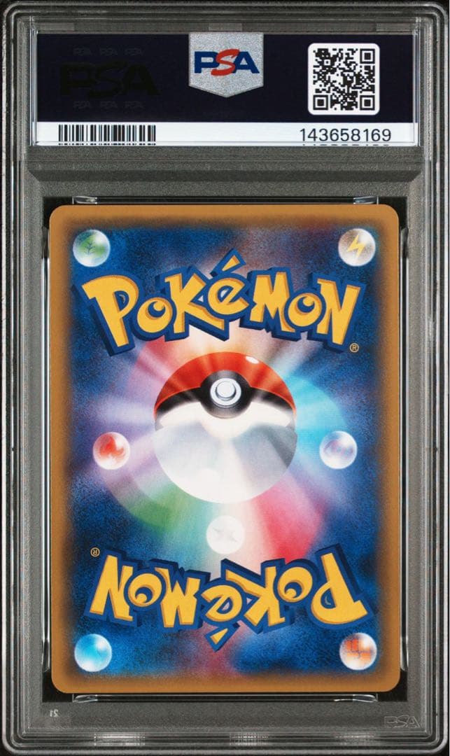 サンダースEX プロモ psa10 195/xy-p さいとうなおき