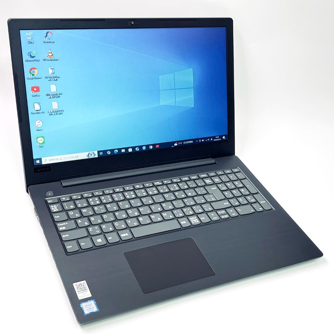 【在庫処分】美品級！Lenovo ノートPC｜Core i3 SSD500GB