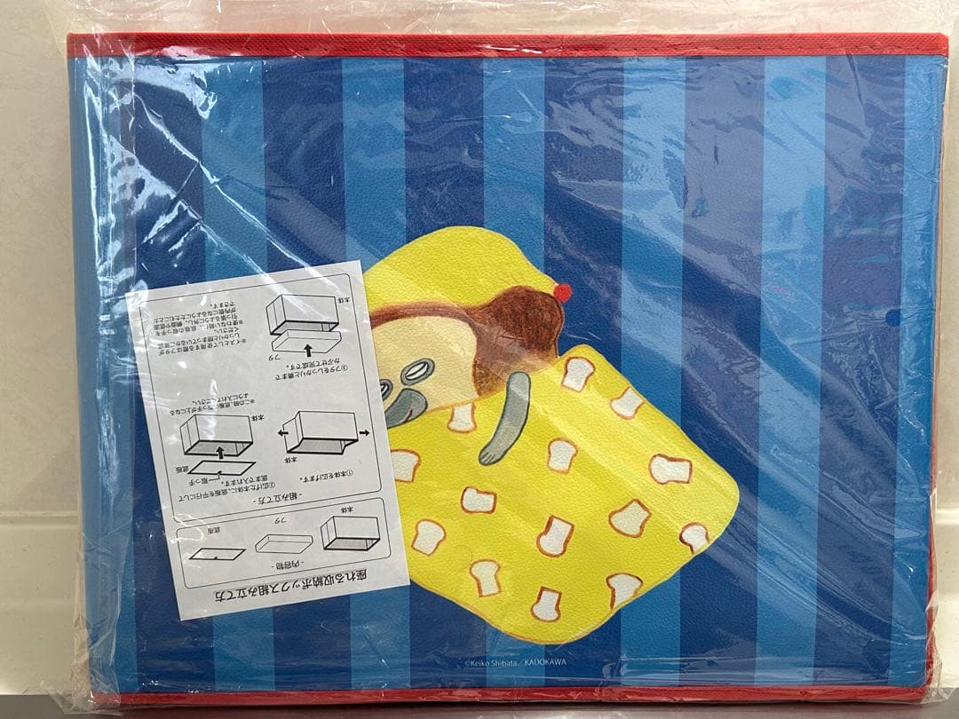 ブロッコリーくじ　パンどろぼう　第二弾　A賞　座れる収納BOX