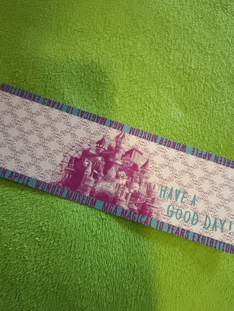 大森元貴さんぬいぐるみ一番くじA賞　ワンダーミュージアムおまけ付き♪