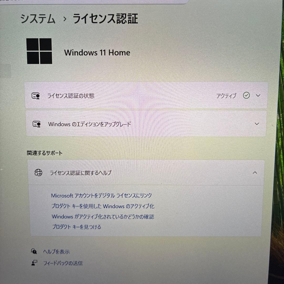 【美品】VAIO Pro 11 Core i3