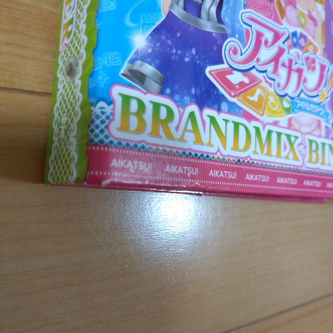 アイカツカード 70枚強バインダー ブランドミックス データカードダス DCD