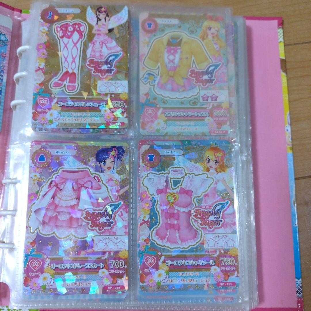 アイカツカード 70枚強バインダー ブランドミックス データカードダス DCD