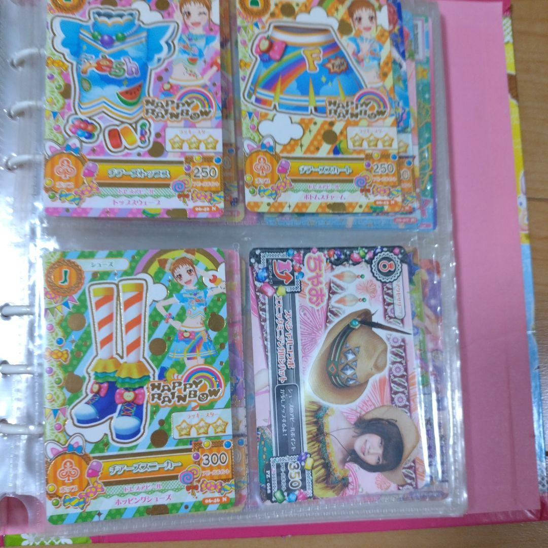 アイカツカード 70枚強バインダー ブランドミックス データカードダス DCD