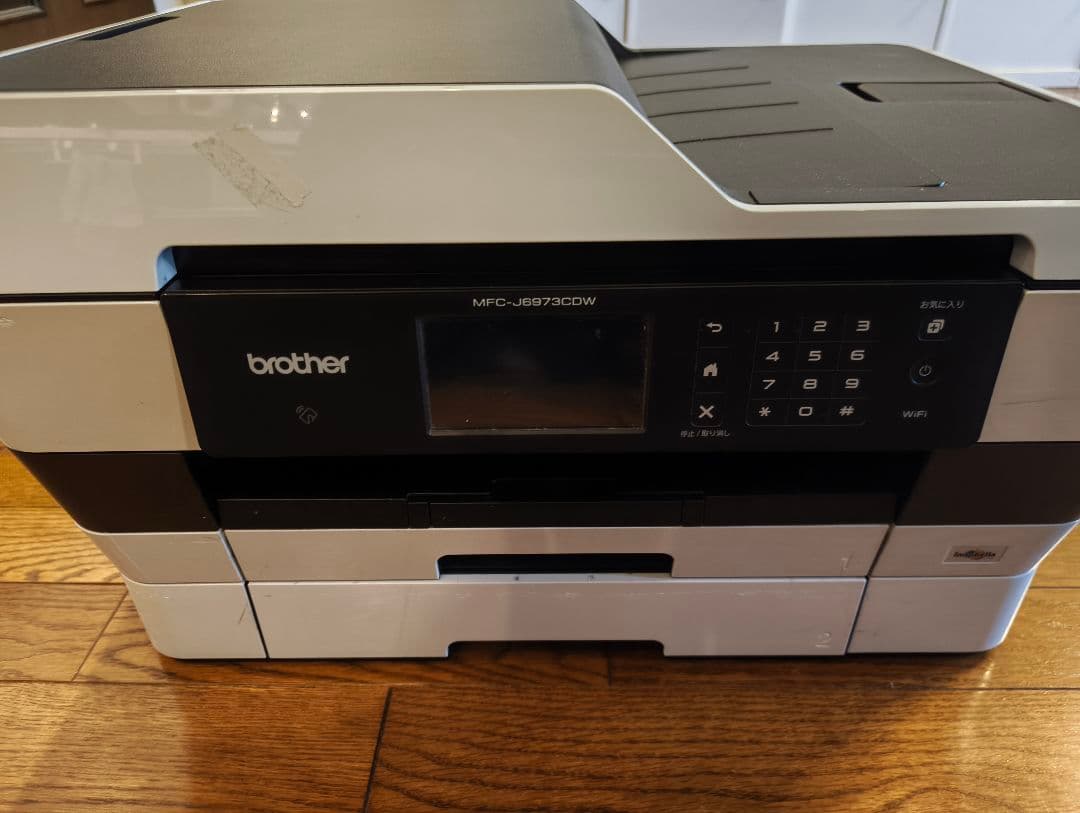 brother MFC-J6983CDW インクジェットプリンター