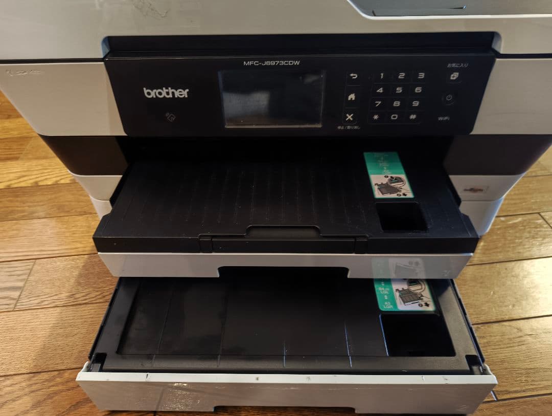 brother MFC-J6983CDW インクジェットプリンター