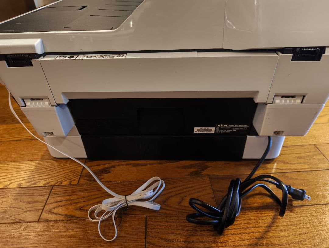 brother MFC-J6983CDW インクジェットプリンター