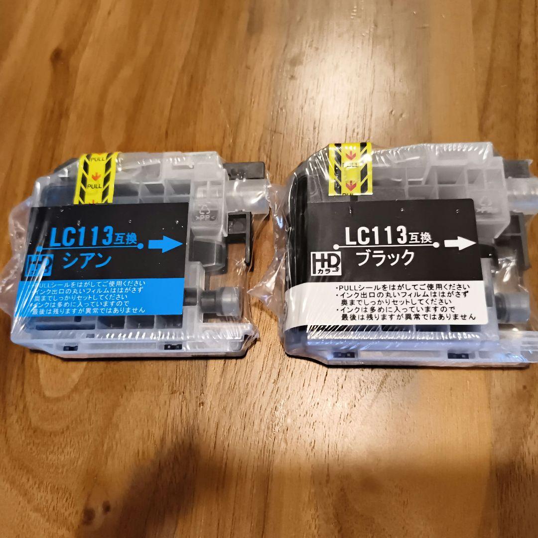 brother MFC-J6983CDW インクジェットプリンター