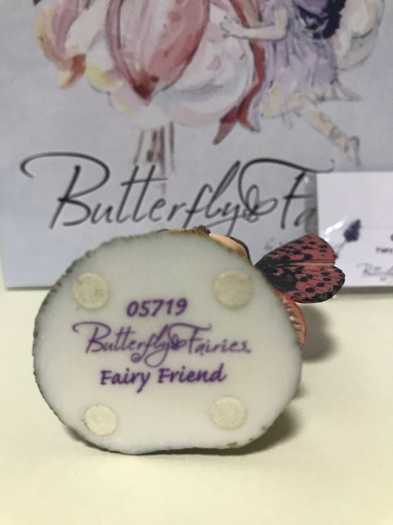 バタフライフェアリー　Fairy Friends
