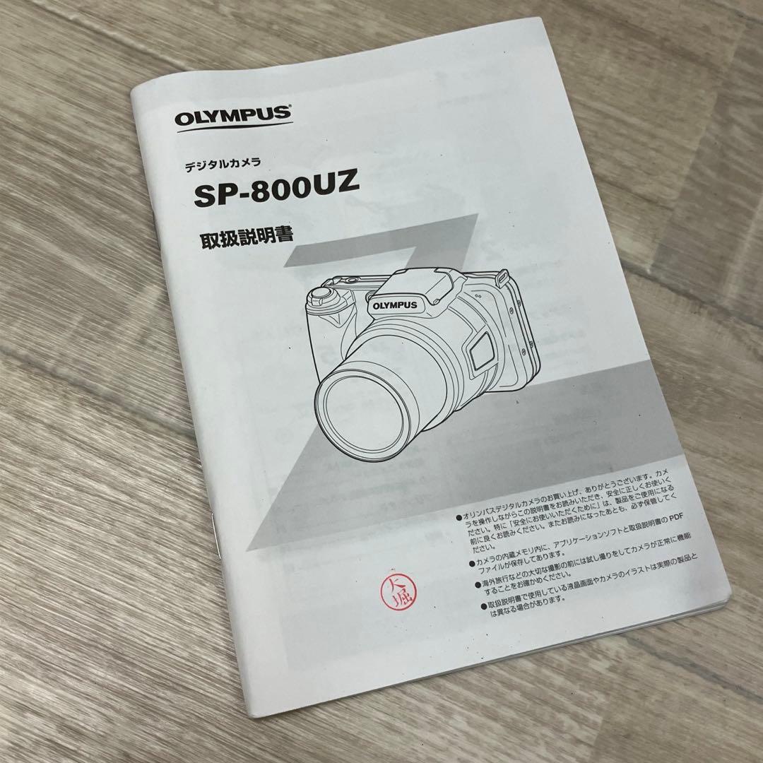 OLYMPUS オリンパス SP-800UZ デジタルカメラ