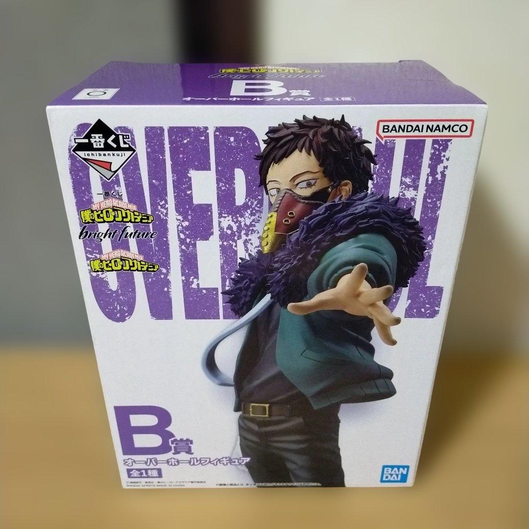 ヒロアカ オーバーホール B賞 bright future 一番くじ フィギュア